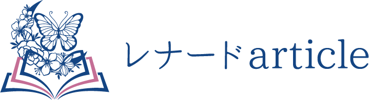レナードarticle｜レナード株式会社